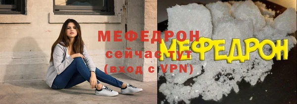 MDMA Premium VHQ Богданович