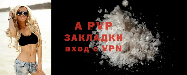 MDMA Premium VHQ Богданович