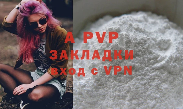 MDMA Premium VHQ Богданович